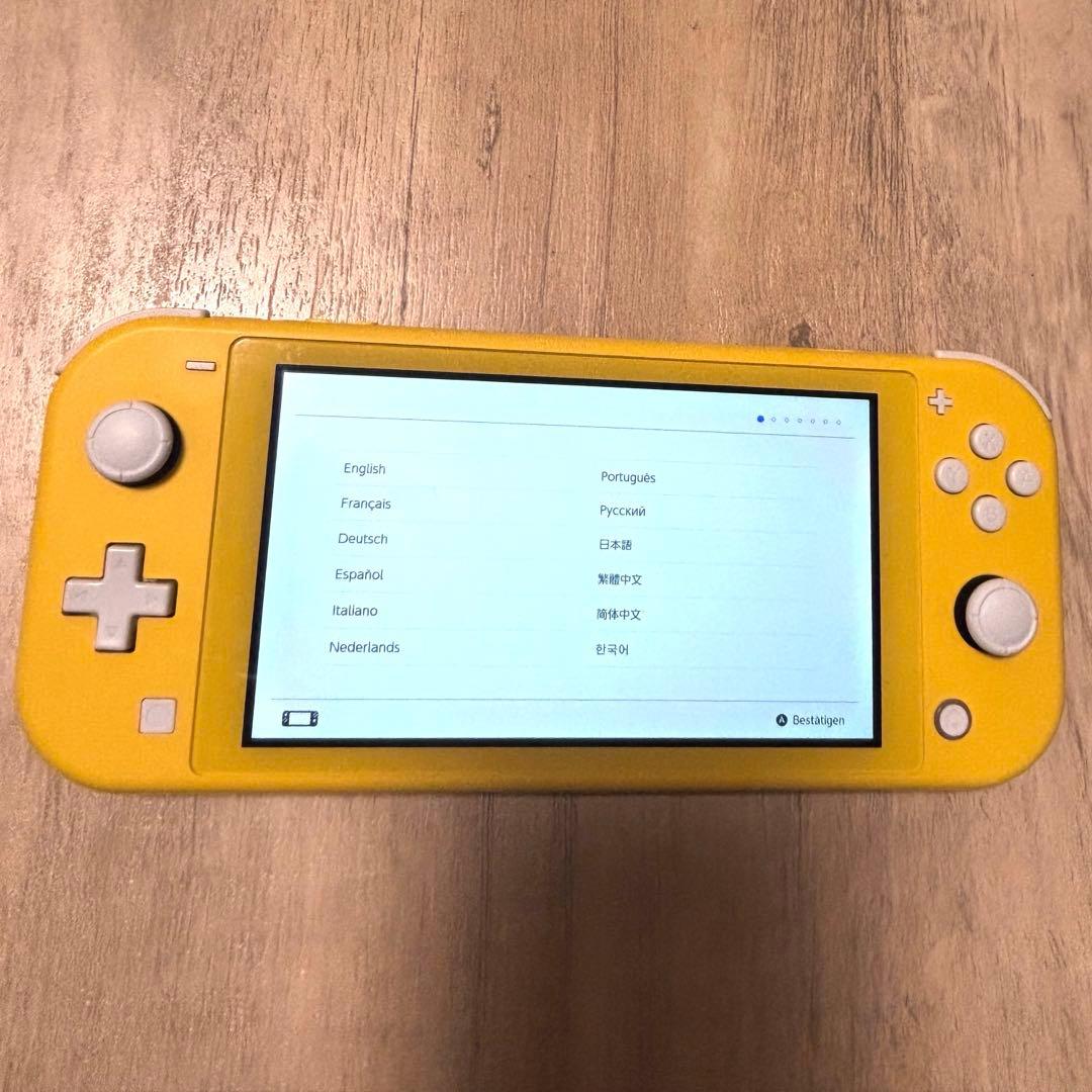 Nintendo Switch Yuna