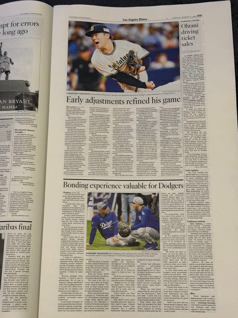 『ドジャース 山本由伸 メジャーデビュー登板決定 記念号』ロサンゼルスタイムズ②