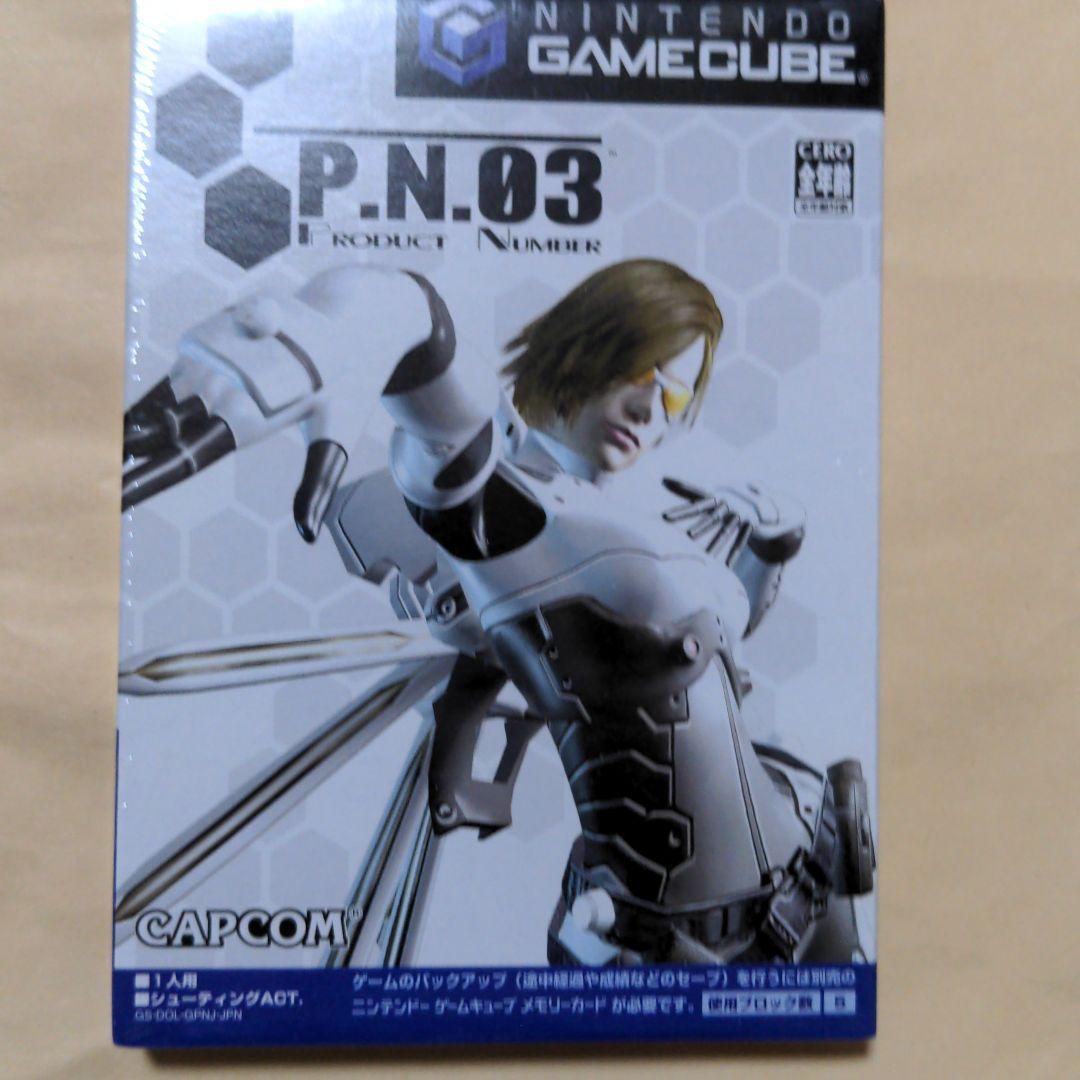 新品未開封　ＧＣ PN03 ピーエヌスリー
