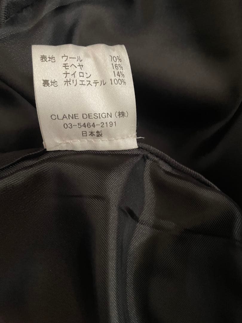 CLANE 黒 チェスターコート ロング丈