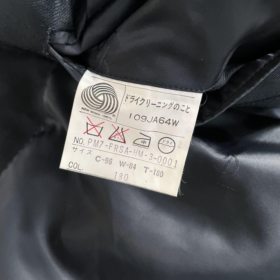 【Yves Saint Laurent】 6B ダブル テーラード ジャケット