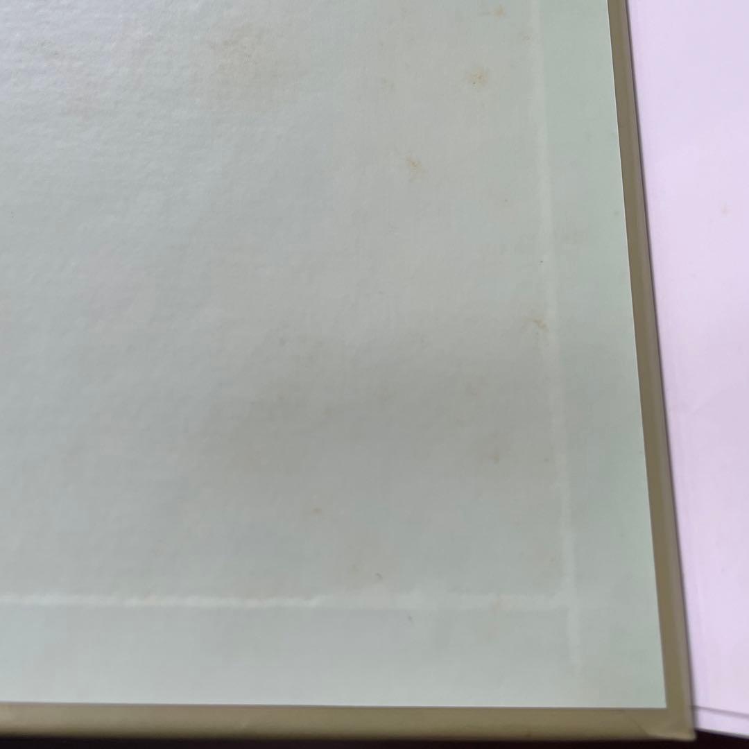 セーラームーン　原画集　1〜4