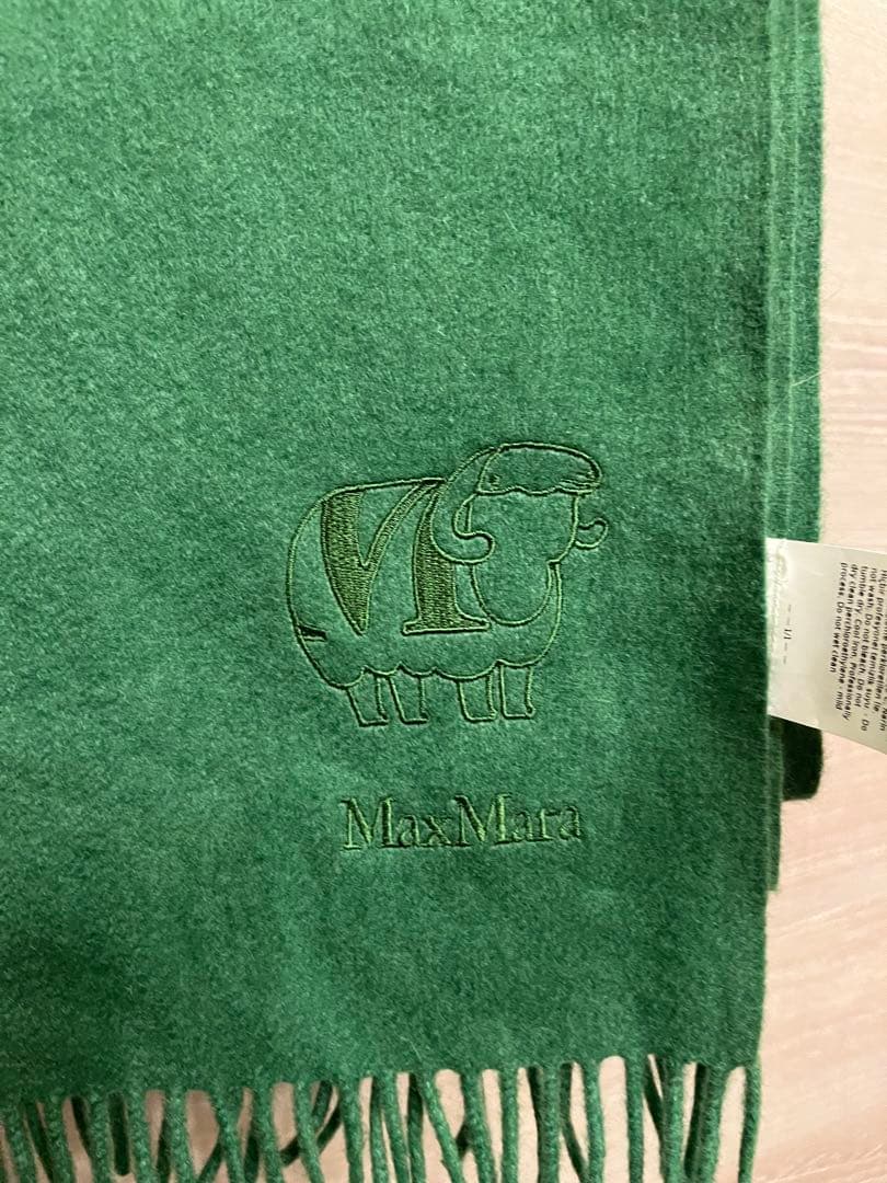最終価格★MaxMara 緑色 羊刺繍 マフラー