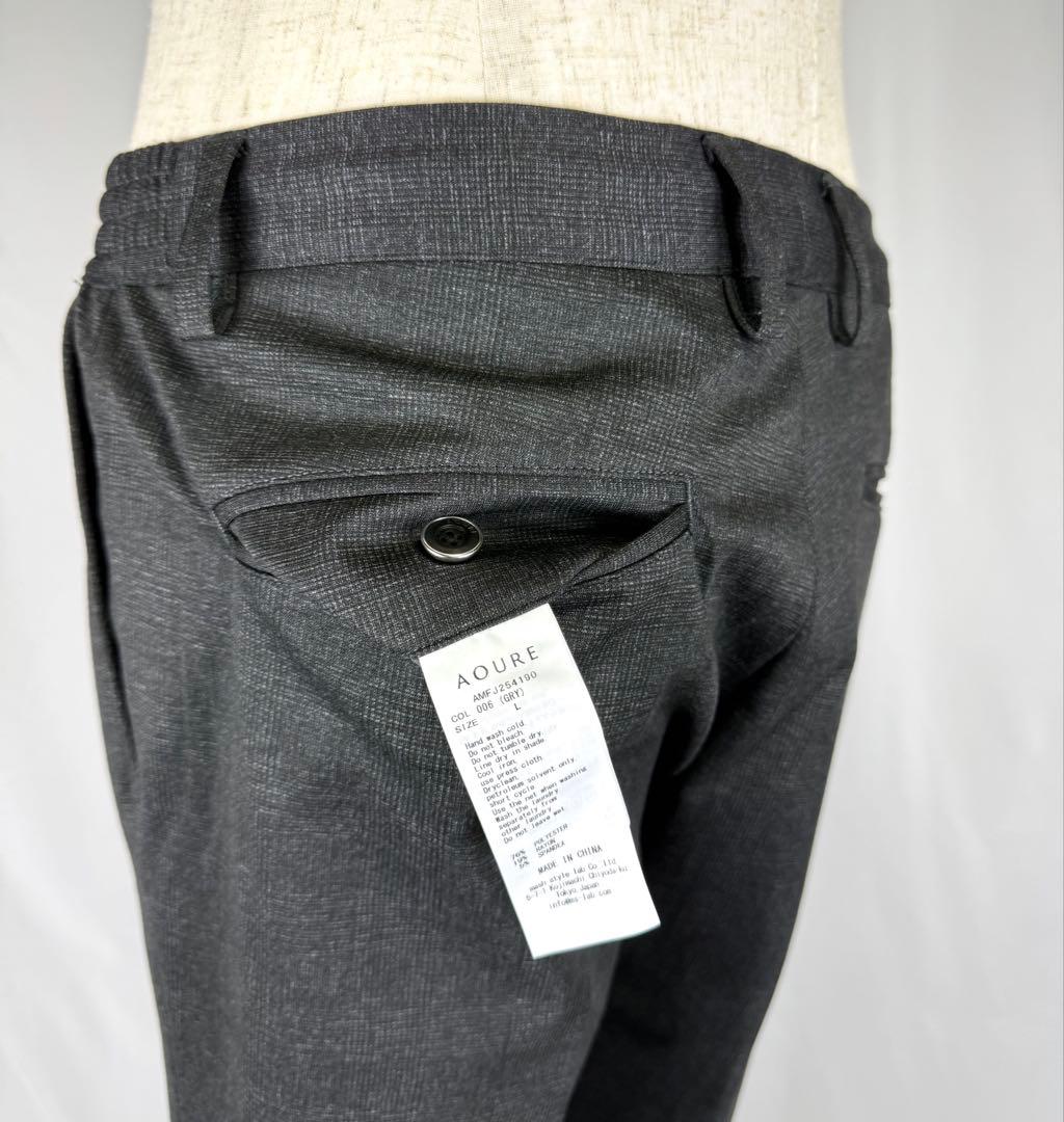 最新作　AOUREアウールセットアップEC LIMITEDグレンチェックスーツ