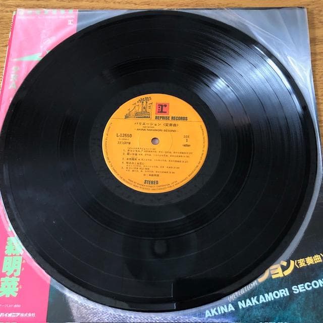 中森明菜 バリエーション LP 帯付 少女A収録 1982年 d778y81