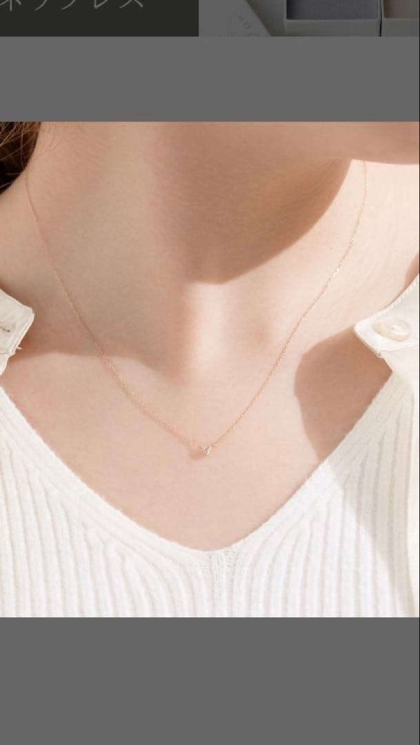L&Co.ダイヤモンドプチネックレス　K10