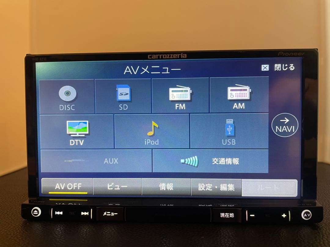 最新地図楽ナビAVIC-RZ33中古180mm7Ｖ型ワンセグTV 最新オービス
