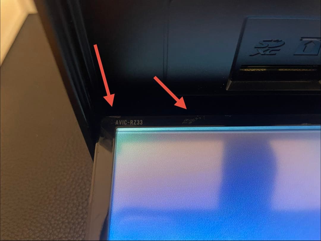 最新地図楽ナビAVIC-RZ33中古180mm7Ｖ型ワンセグTV 最新オービス