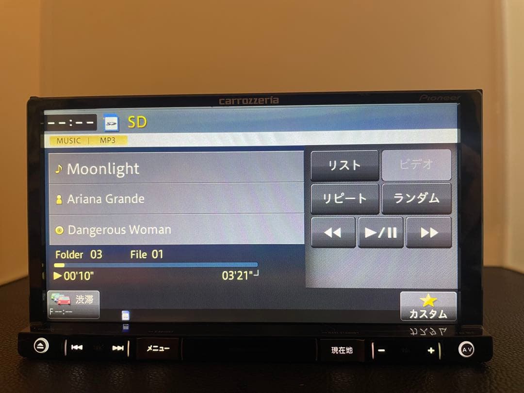 最新地図楽ナビAVIC-RZ33中古180mm7Ｖ型ワンセグTV 最新オービス