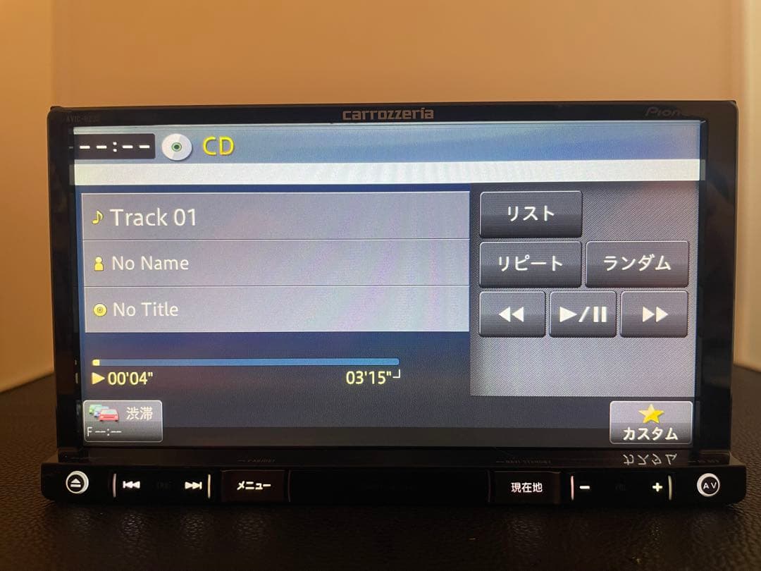 最新地図楽ナビAVIC-RZ33中古180mm7Ｖ型ワンセグTV 最新オービス