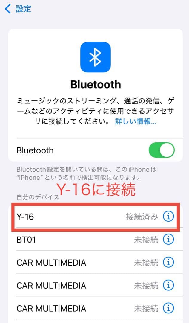 最新地図楽ナビAVIC-RZ33中古180mm7Ｖ型ワンセグTV 最新オービス