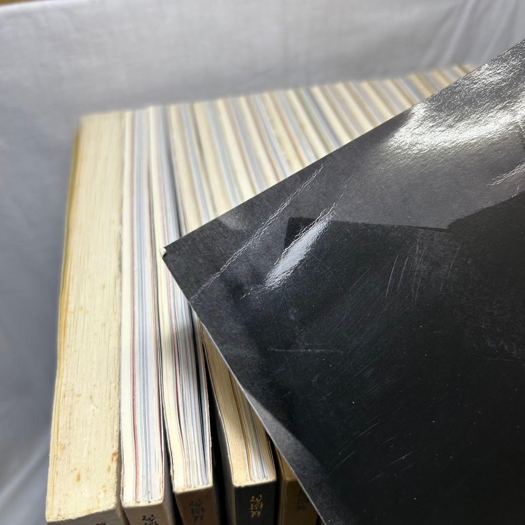 【17冊セット】折り紙専門誌 季刊「をる」No.1〜16＋別冊「折り図集1」