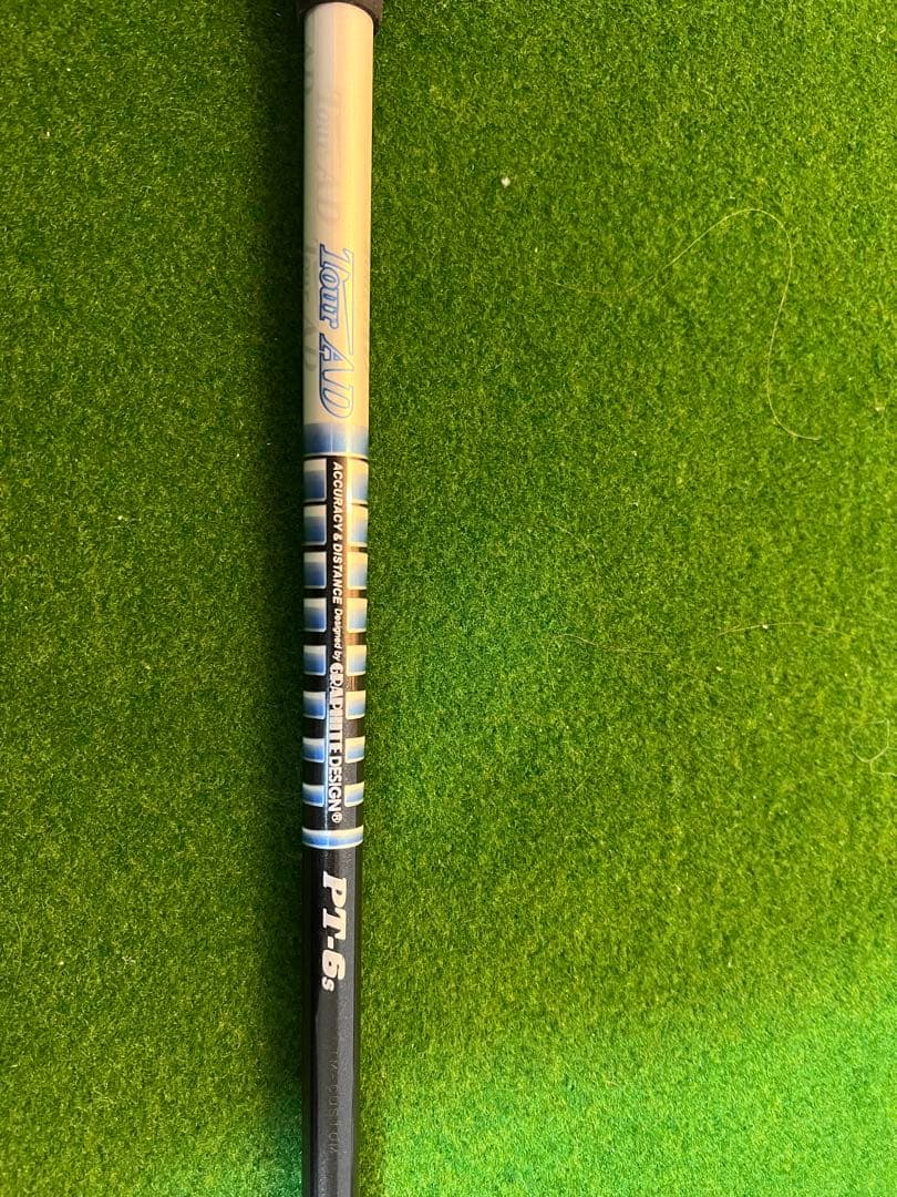 グラファイト TOUR AD PT 6S 7W用　Pingスリーブ付