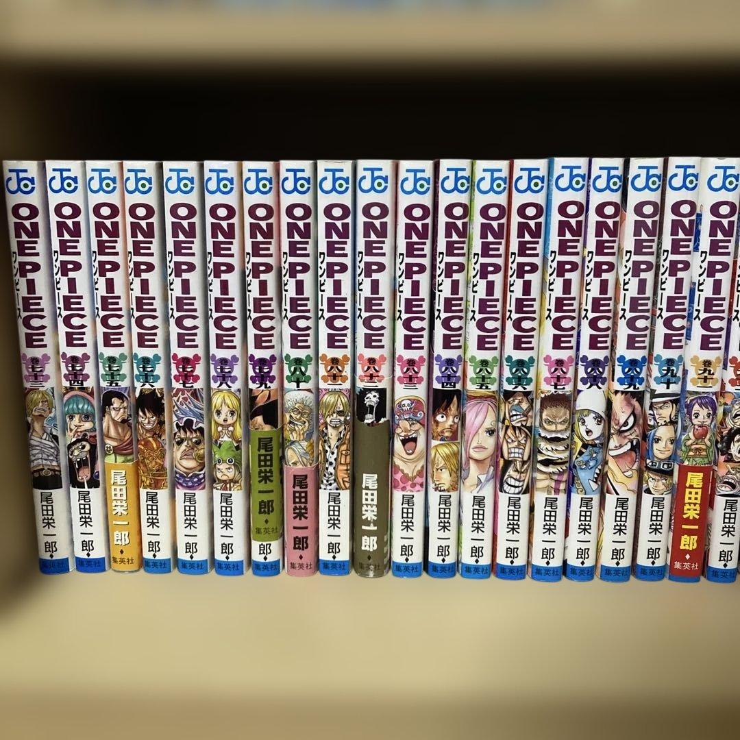 良品❗️送料無料❗️ワンピース全巻1〜113巻 尾田栄一郎