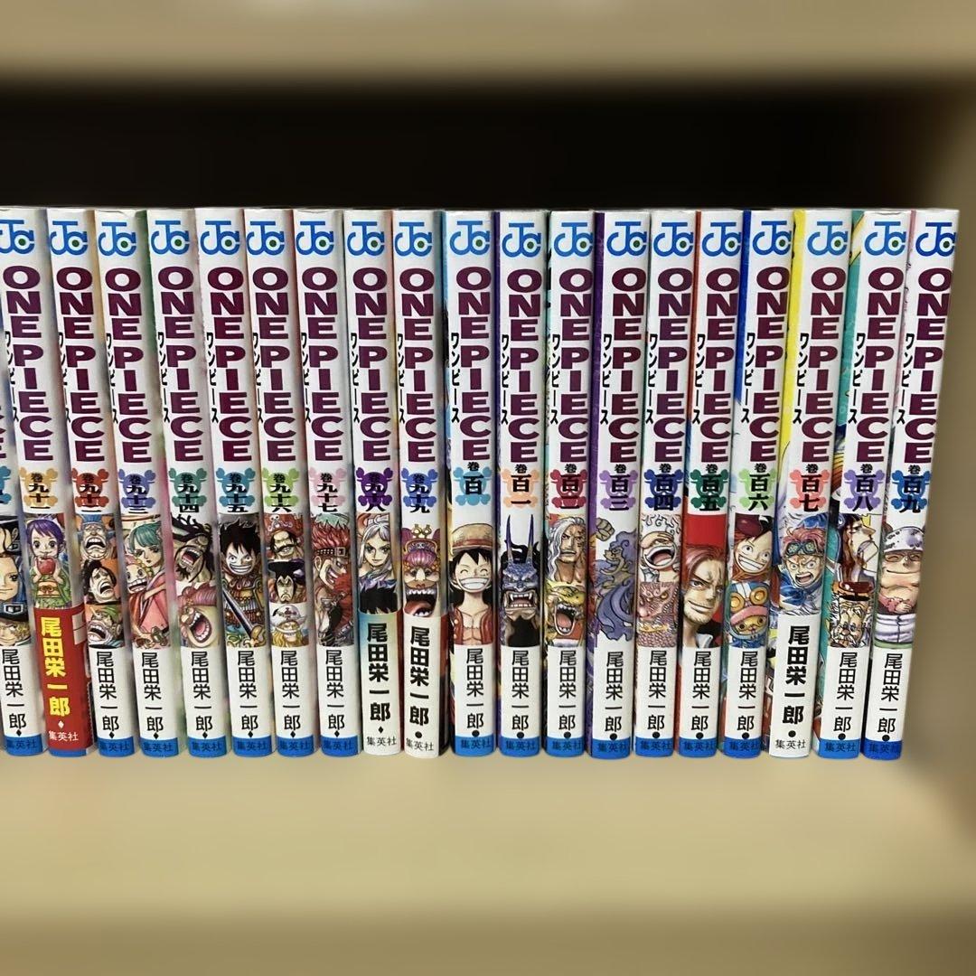 良品❗️送料無料❗️ワンピース全巻1〜113巻 尾田栄一郎