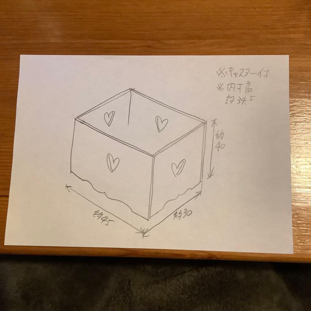 e.y.dさま専用ページ♡カントリーハート　ハートフリーBOX キャスター付き