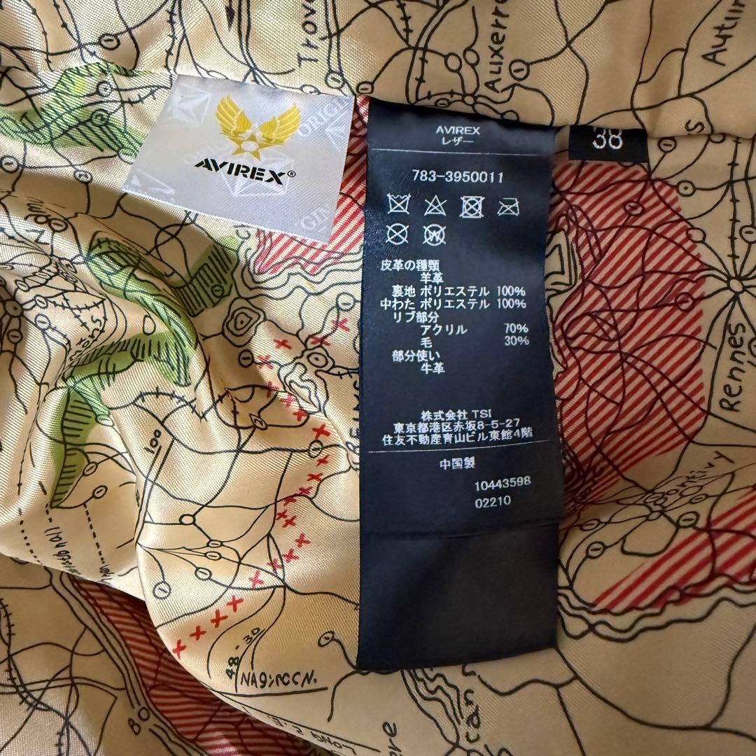 【美品】Avirex A-2フライトジャケット　アンティークラムレザー　ブラック