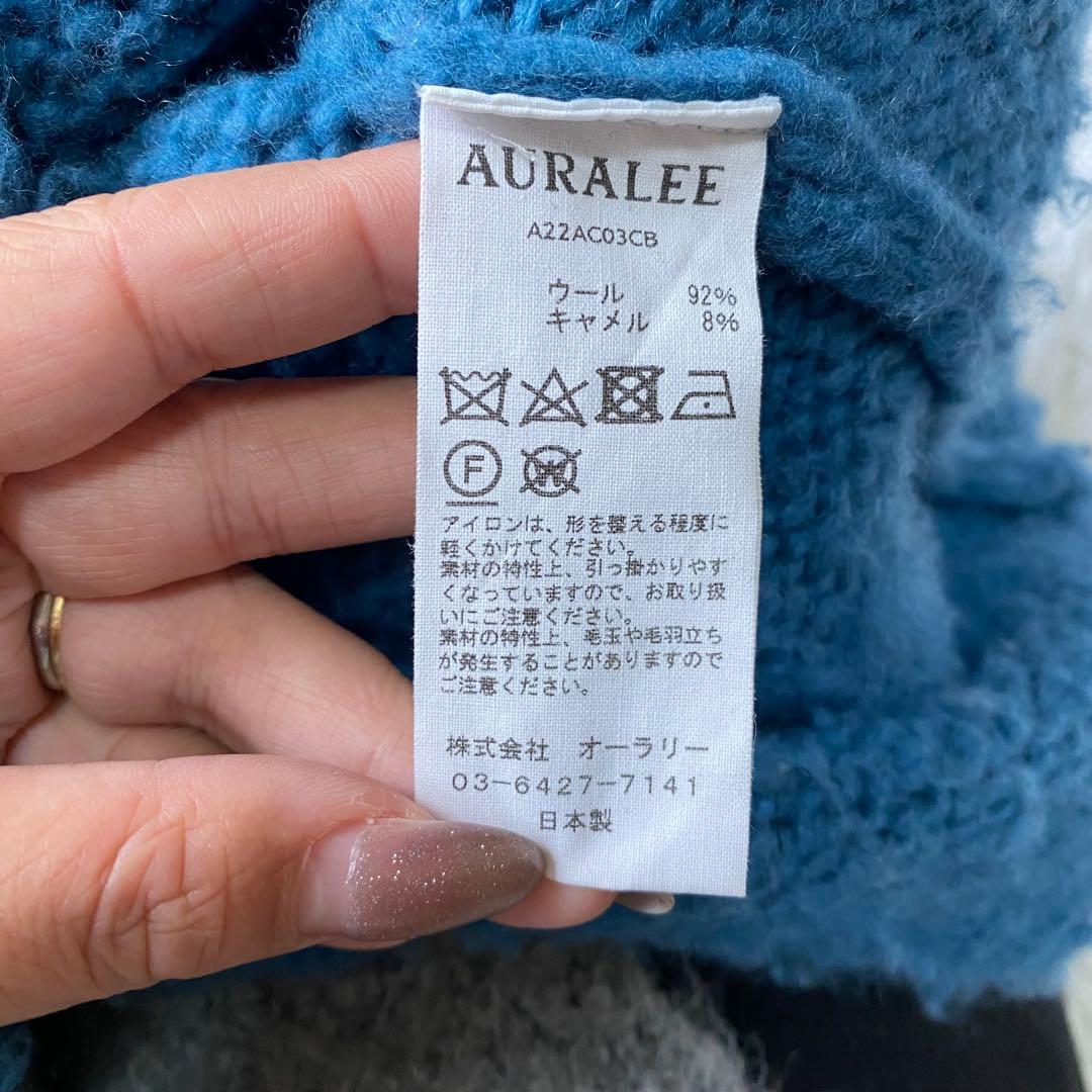 AURALEE ウールベイビーキャメルブラッシュドヤーンニットドレス 0サイズ