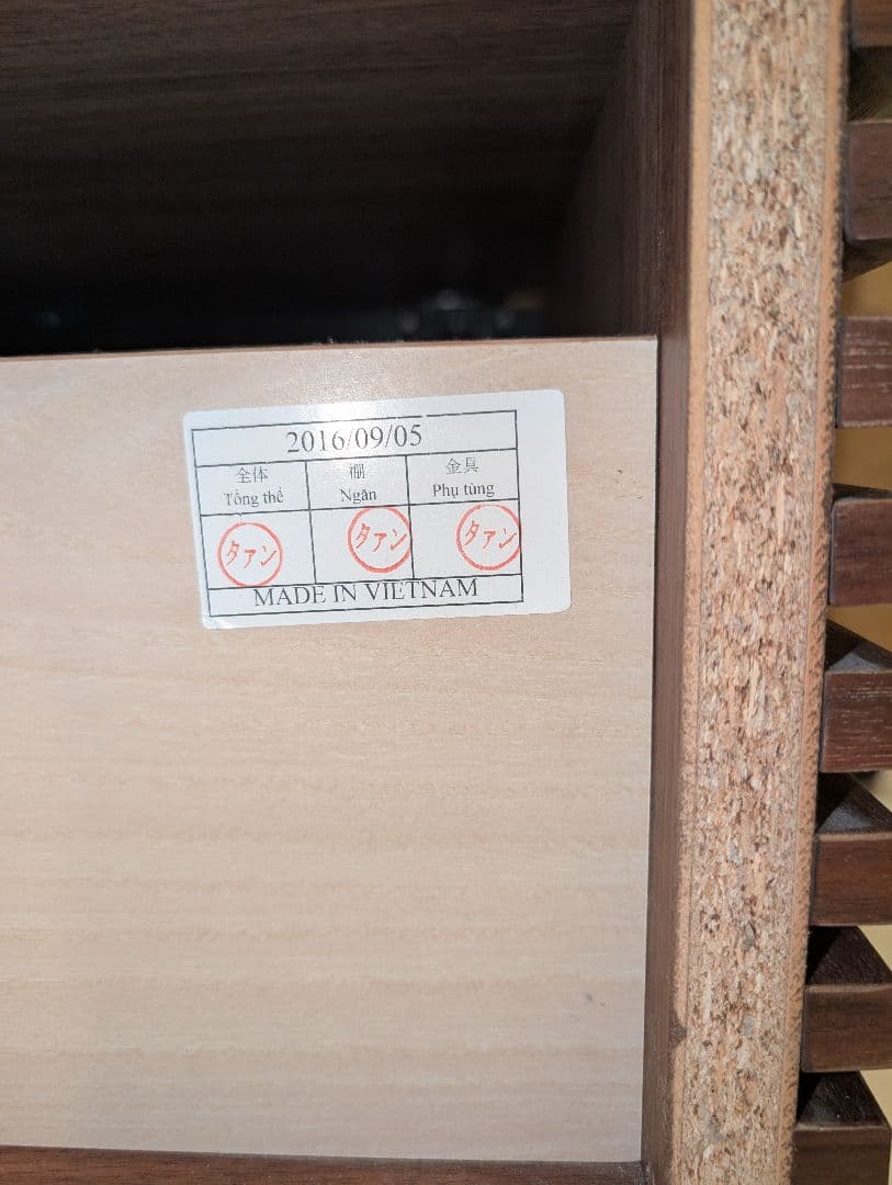 VOLTA 180 TVB テレビボード