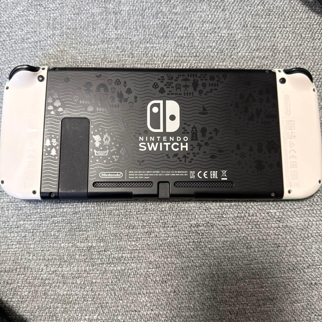 Nintendo Switch どうぶつの森デザイン SDカード付き