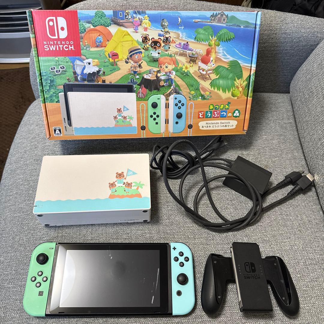Nintendo Switch どうぶつの森デザイン SDカード付き