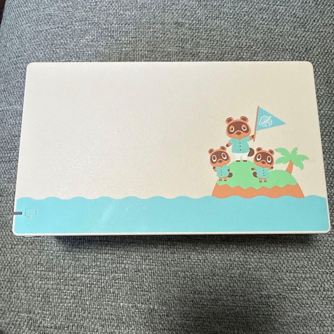 Nintendo Switch どうぶつの森デザイン SDカード付き