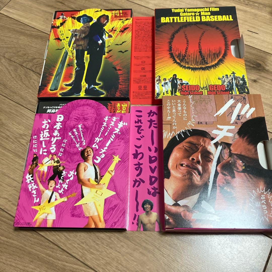 ババアゾーン　地獄甲子園　漫☆画太郎　セット売り