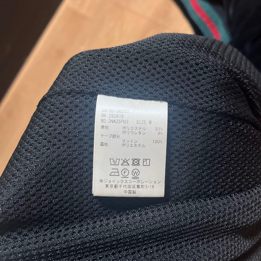 パンツ The DUFFER N NEPHEWS TRACK PANTS VELOURS