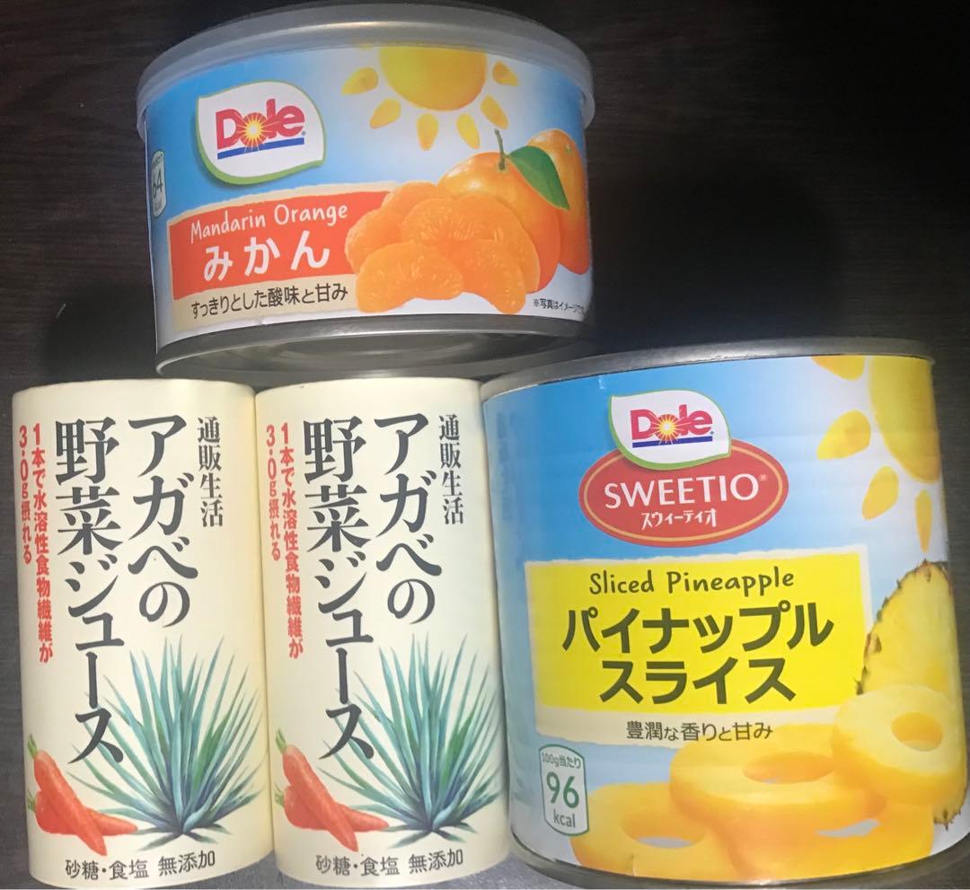 激安 半額 お米 白米 無洗米 パールライス まとめ売り 詰め合わせ 非常食