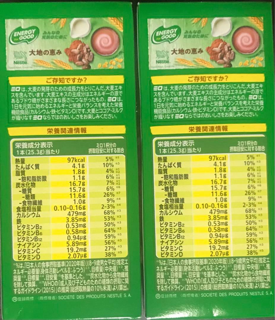 激安 半額 お米 白米 無洗米 パールライス まとめ売り 詰め合わせ 非常食