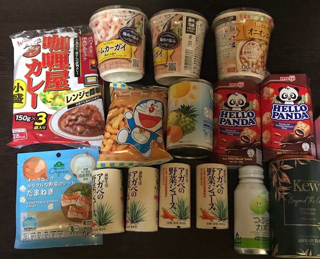 激安 半額 お米 白米 無洗米 パールライス まとめ売り 詰め合わせ 非常食