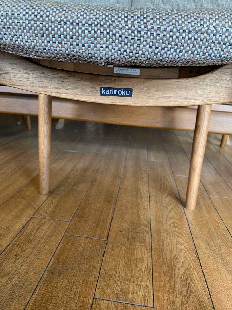 【 Karimoku】チェア CW5605 H559