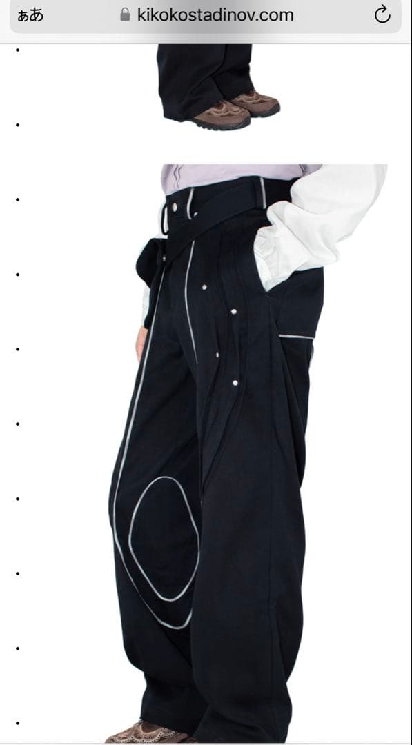 パンツ KIKO KOSTADINOV CHALICE TROUSER W BAG