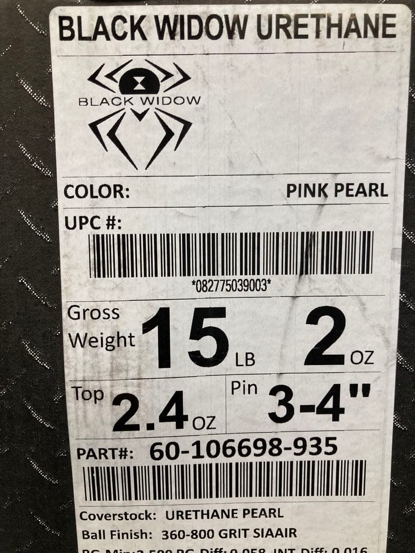 【新品未使用】ブラックウィドーウレタンピンクパール15ポンド