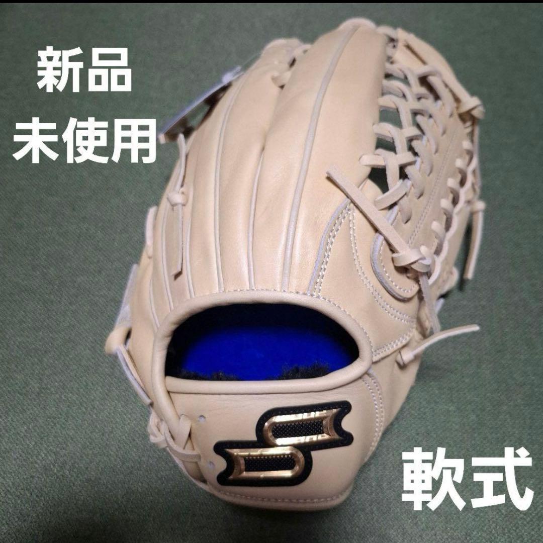 未使用 SSK 軟式 グローブ プロエッジAdvanced PRO EDGE