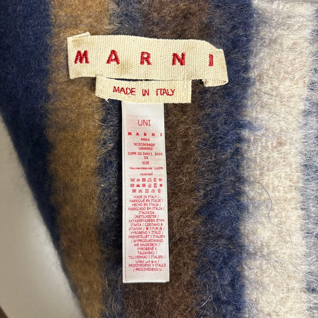 Marni フリンジ　マフラー　ユニセックス