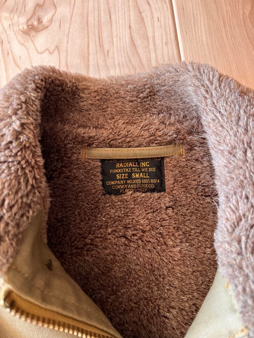 RADIALL N-1デッキジャケット S