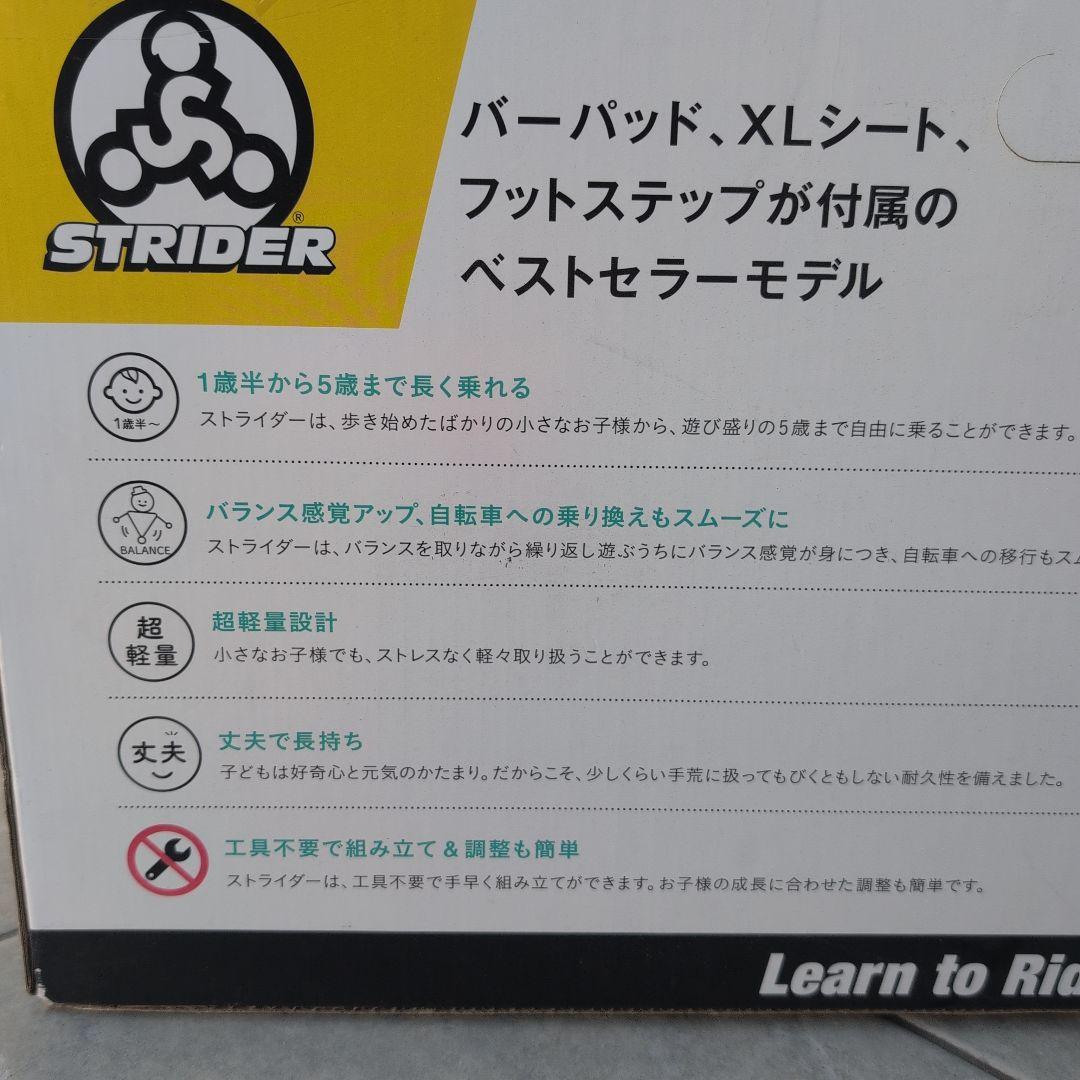 エコメルカリ便　専用です