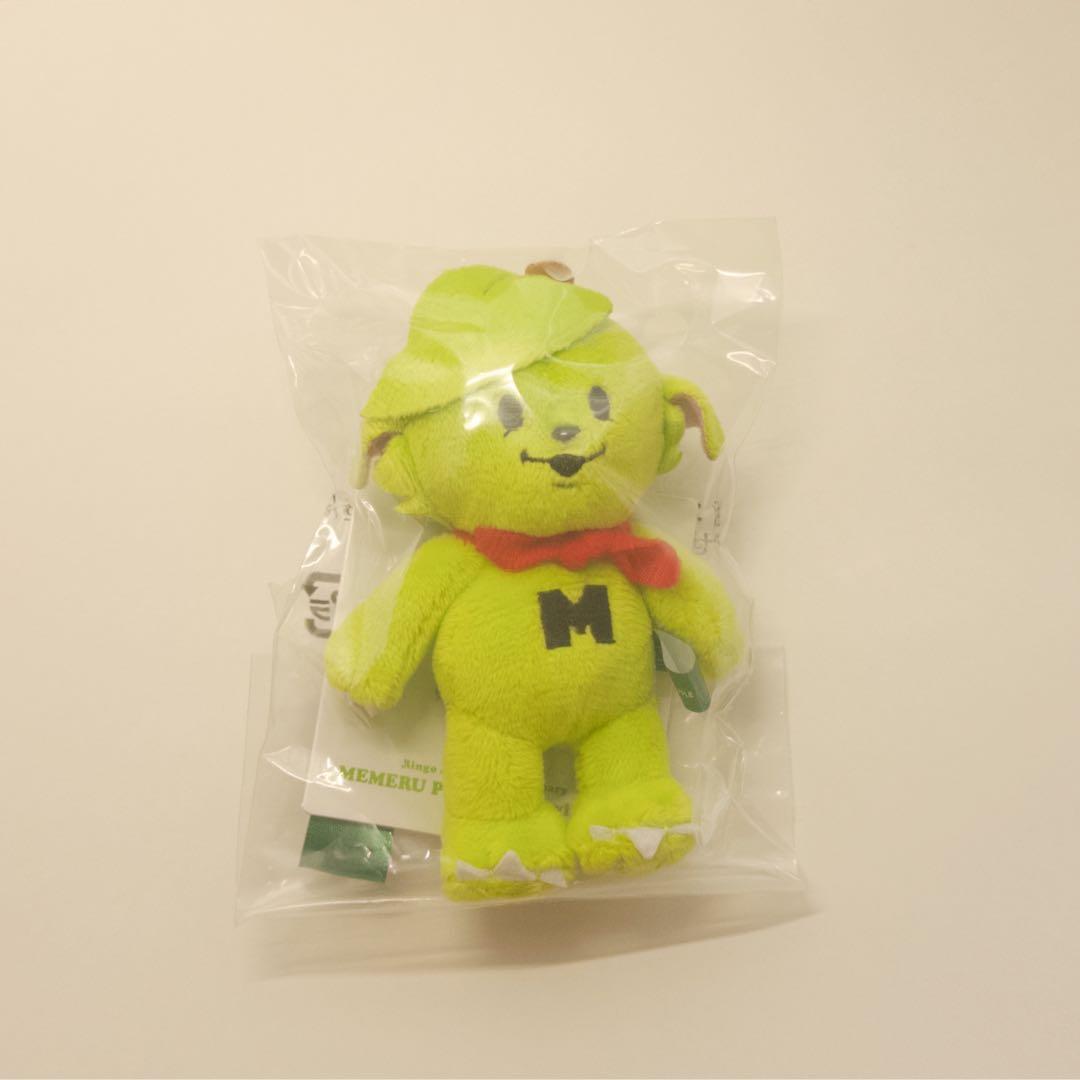 【新品未開封】ミセスグリーンアップル メメルキーホルダー