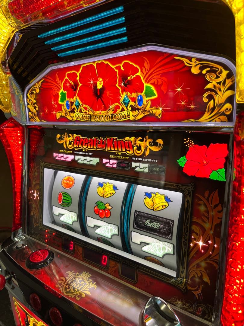 【自宅まで送料込み】グレートキングハナハナ-30 不要機仕様