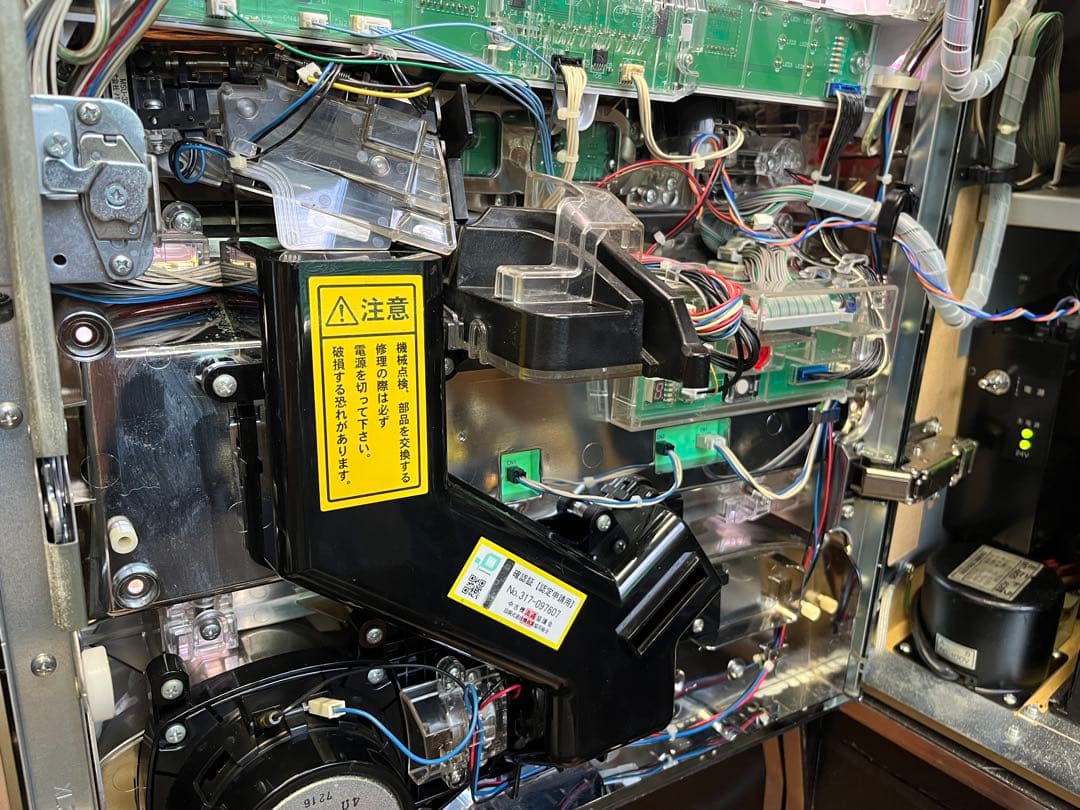 【自宅まで送料込み】グレートキングハナハナ-30 不要機仕様