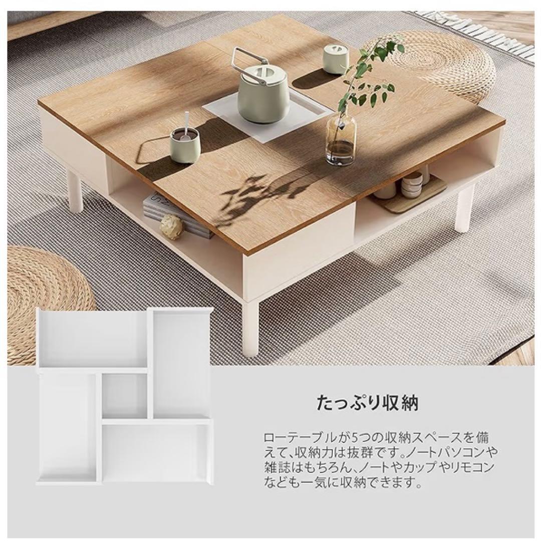 美品 WAMPAT ローテーブル センターテーブル 収納あり ホワイトオーク