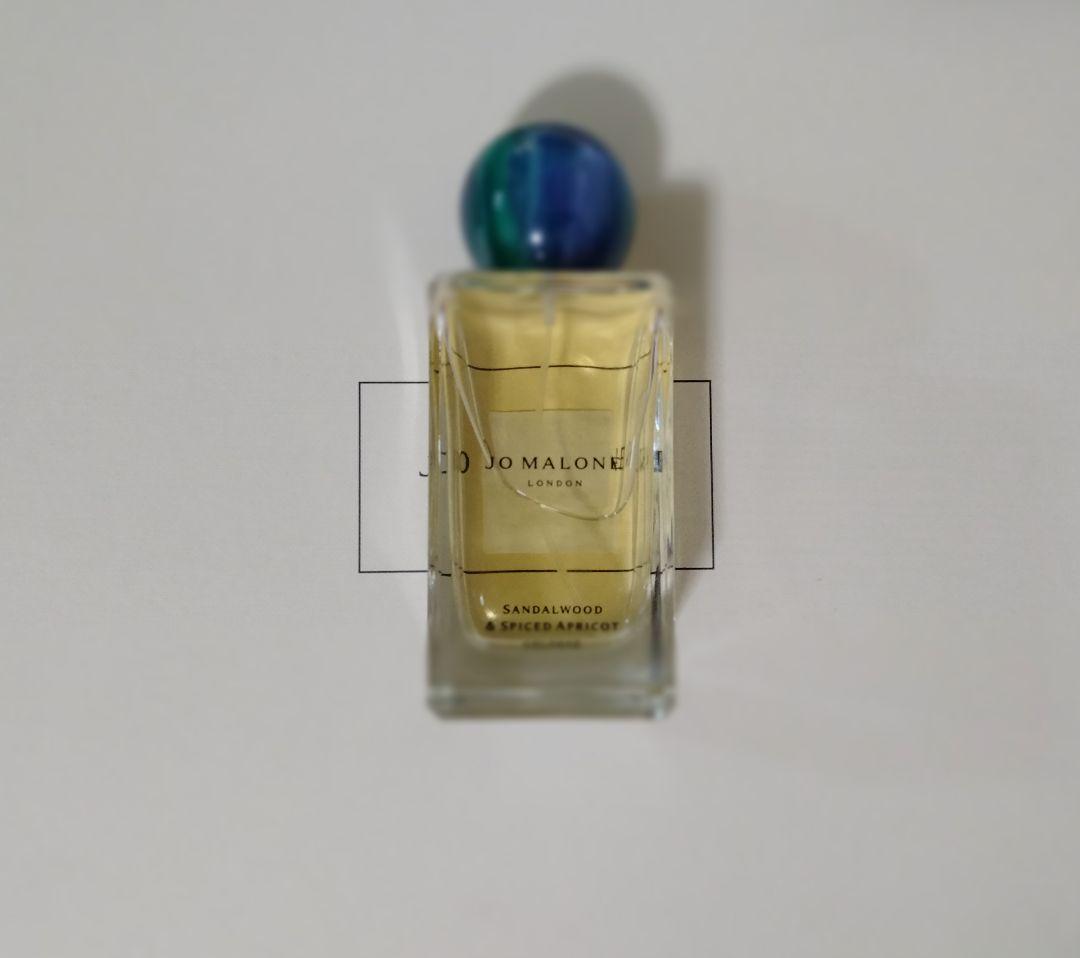 ジョーマローン　限定 サンダルウッド&スパイスドアプリコットコロン　100ml