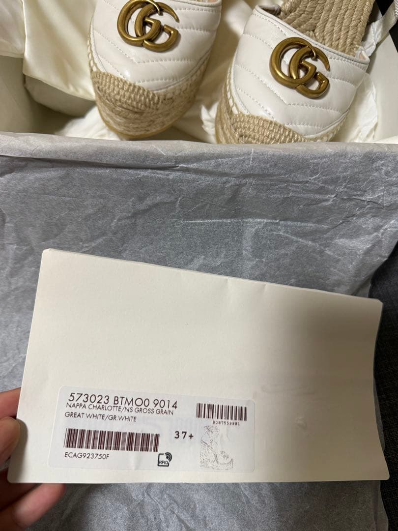 (Sunny) GUCCI GGロゴ エスパドリーユ ホワイト 37.5