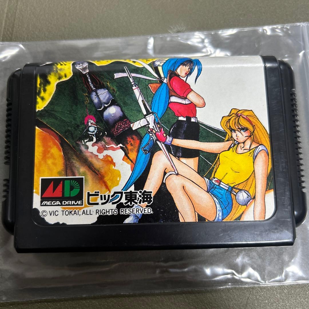 メガドライブ　バトルマニア