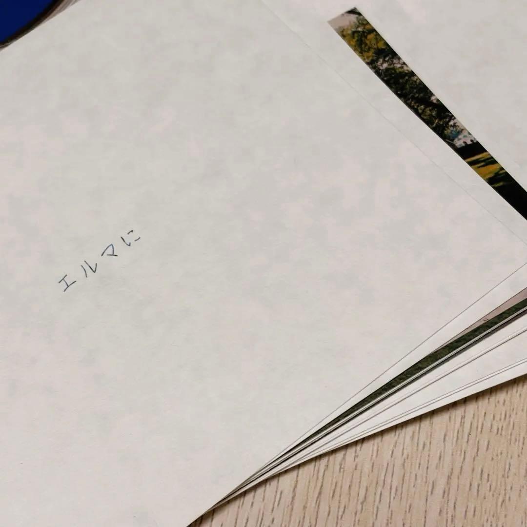 ヨルシカ だから僕は音楽を辞めた初回限定版