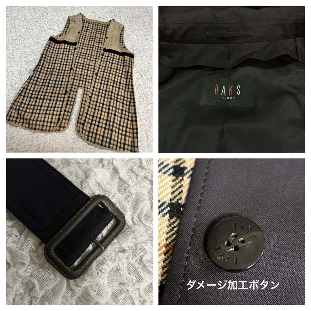 美品　DAKS トレンチコート ハウスチェック ライナー フード　13ABR