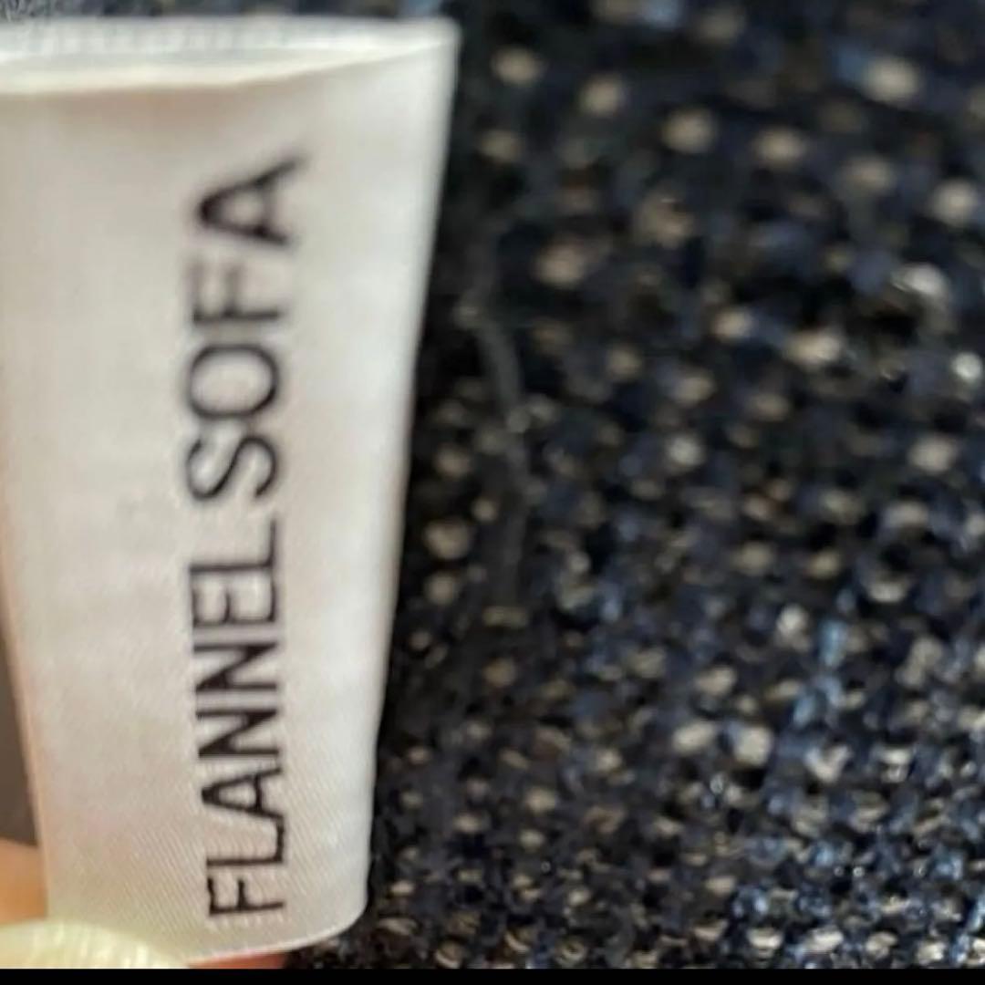 フランネルソファ HARBAN 本体2.5人掛け ハーバン　布カバー　スツール付