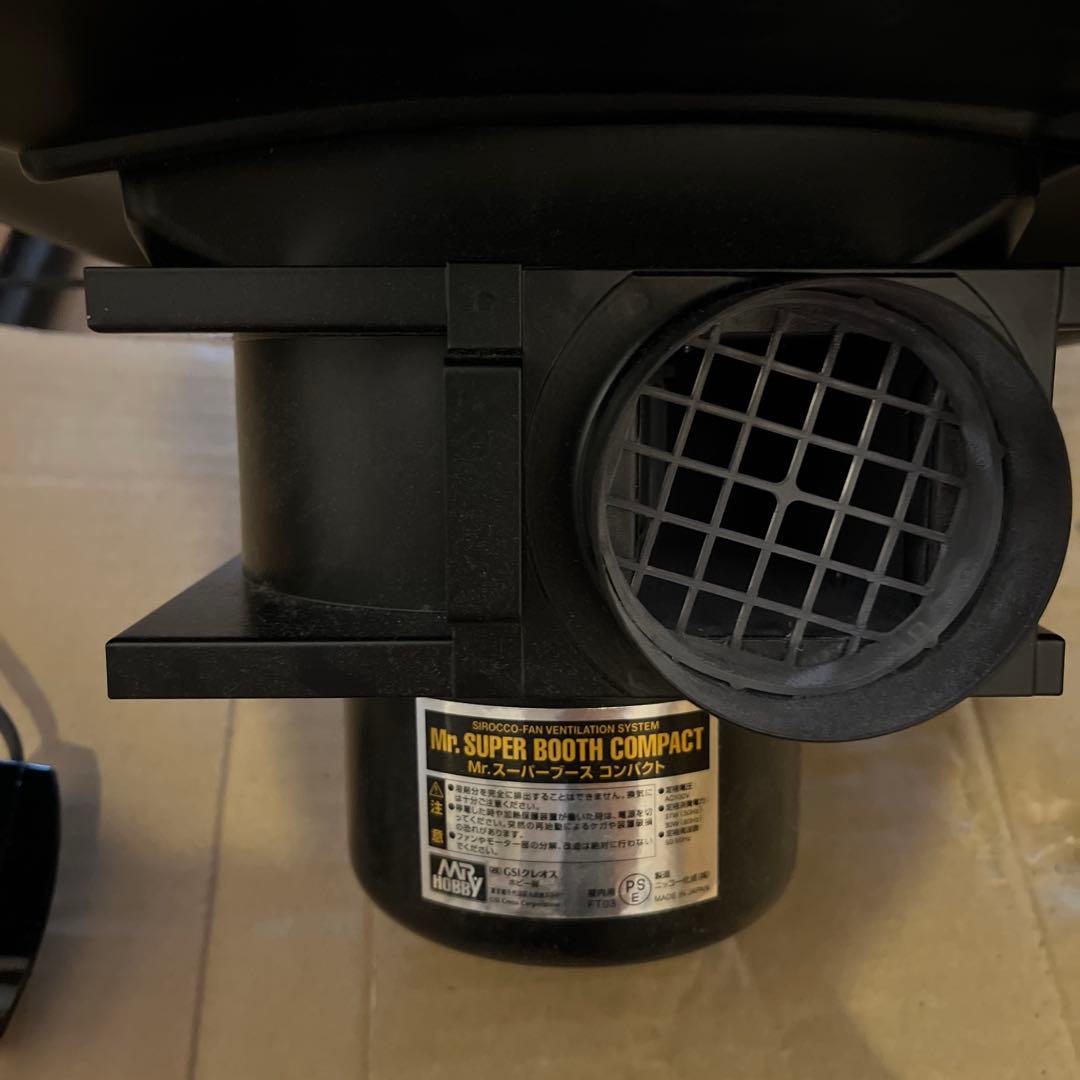 Mr. スーパーブースコンパクト　動作確認済み　おまけ付き