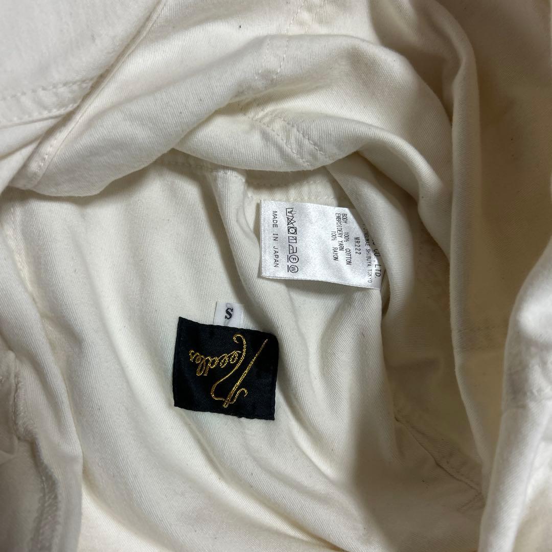 ニードルス　セットアップ　ワークジャケット　パンツ